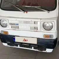 سوبارو
