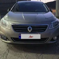 رنو سفران مدل ۲۰۱۶ درحد صفر