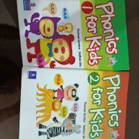 کتاب زبان فونیکس
