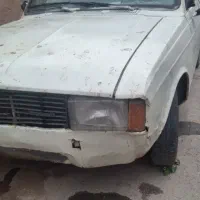 وانت پیکان