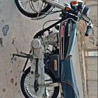 سی جی