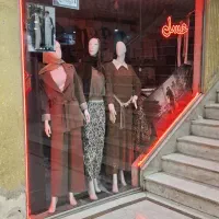مغازه ۲۰ متری دونبش پاساژ خسروی شهید بهشتی