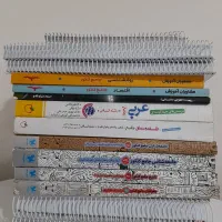 کتاب کنکور انسانی