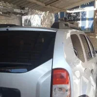 داستر