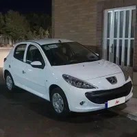 207Tu5