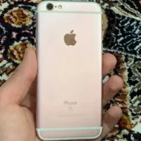 ایفن سیکس اس اثر انگشت سالم