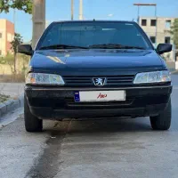 اردی ۸۵ سالم مرتب
