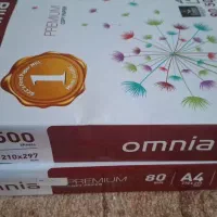برگه آچار خارجی