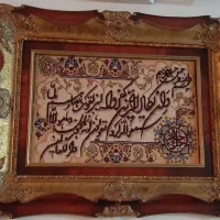 تابلو فرش ابریشمی و تابلو منظره کاردست