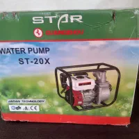 پمپ آب بنزینی ۲ اینچ