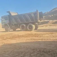 ایویکو۳۳۰ اوراقی
