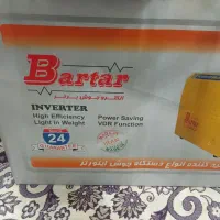 دستگاه اینورتر جوشکاری آکبند