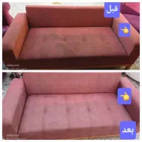 مبل شویی نمونه مریوان(برزویی)