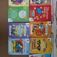 کتاب هوش