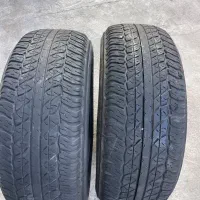 لاستیک