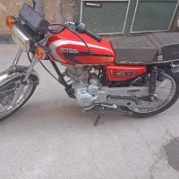 مدل ۹۴ استارتی ۱۵۰ کارخانه مدارک بنام
