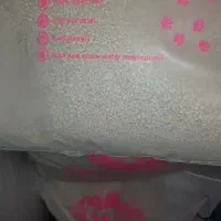 خاک گربه غذای خشک گربه