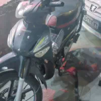 پیشرو پیام ۱۳۵ ملی بنام تازه تعمیر