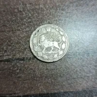 سکه رایج مملکت ایران