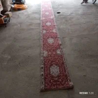کناره|فرش|ارومیه, |دیوار