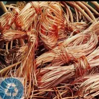 خرید ضایعات در  کامیاران