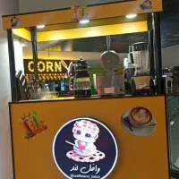 کانتر فروش با قیمت باورنکردنی