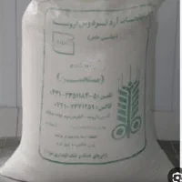 گونی آرد
