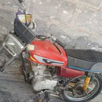 موتور تندرو