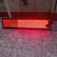 تابلو روان 2 در 40