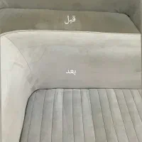 مبل شویی|خدمات نظافت|اسفراین, |دیوار