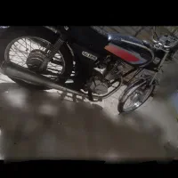 پیشتاز۹۳