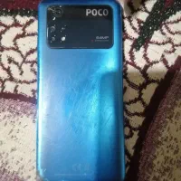 A32|موبایل|خاش, |دیوار