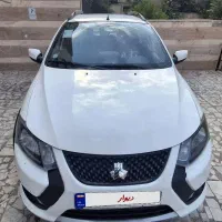 کوئیک اخر 98