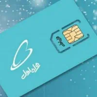 خرید و فروش سیم کارت به صورت نقد و اقساط