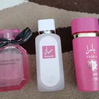 ادوپرفیوم
