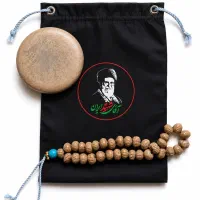 بسته عبادت اربعین هدیه زائران امام حسین (ع)