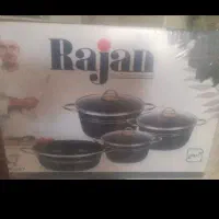 قابلمه‌نچسب‌نو‌..آک