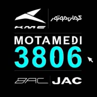 استخدام نگهبان شب باقرارداد رسمی و بیمه