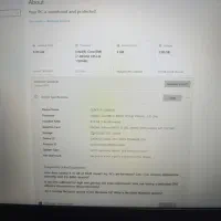 لب تاب دل نسل 8