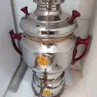سماور درحد نو