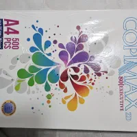 برگه  a4 و a5 کپی مکس و کلربوک پاپکو