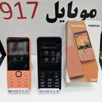 نوکیا اصلی /  گوشی دوم مطمئن و اقتصادی