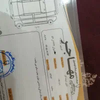 ام وی ام ۳۱۵ بدون رنگ شاسی پلمب کم کار