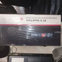 میکروفن استودیویی X1 S Vocal Pack