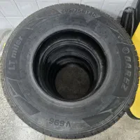 لاستیک بارز ، رازی دولتی