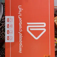 پک پرش پایه شش