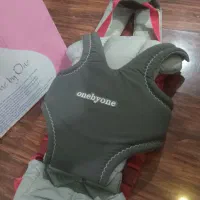 آغوشی کودک