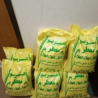 برنج عنبر بو با کیفیت و خوش پخت شوشتر