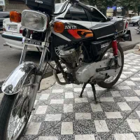 موتورسیکلت کویر