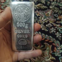 شمش ندیر ۵۰۰ گرمی